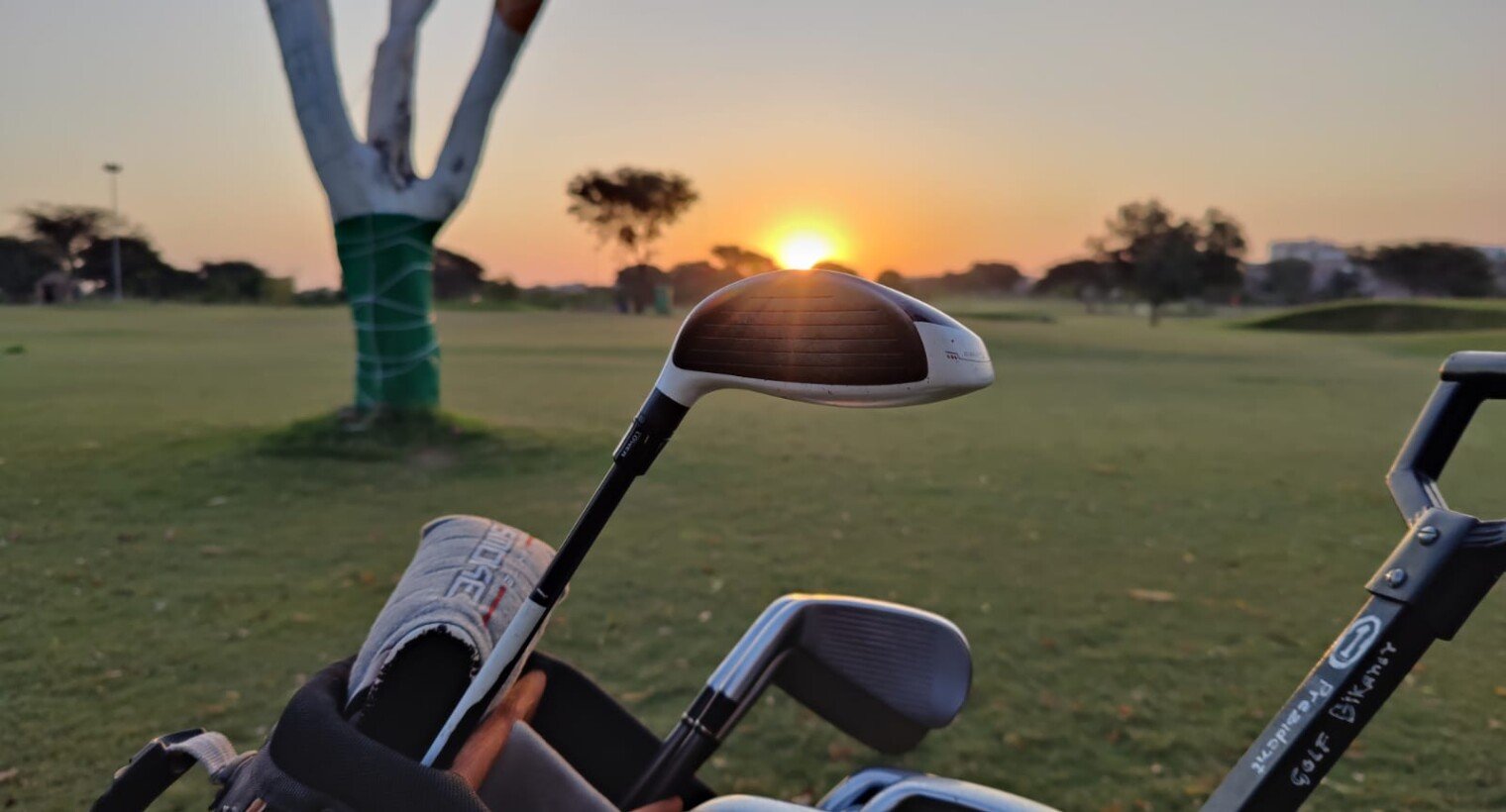 Pro Shop
